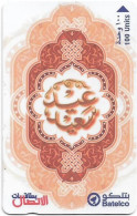 Bahrain - Batelco (GPT) - Happy Eid - 50BAHU - 2001, 100Units, Used - Baharain