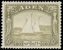 * Aden - Lot No. 85 - Aden (1854-1963)