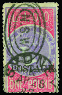 O Australia / New South Wales - Lot No. 121 - Gebraucht