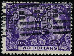 O Canada - Lot No. 432 - Used Stamps