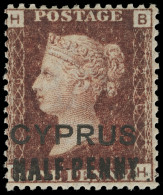 * Cyprus - Lot No. 517 - Chypre (...-1960)