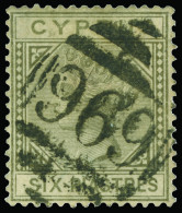 O Cyprus - Lot No. 518 - Zypern (...-1960)