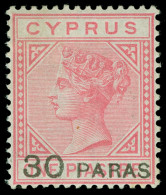 * Cyprus - Lot No. 520 - Chypre (...-1960)