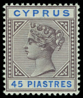 ** Cyprus - Lot No. 524 - Cipro (...-1960)