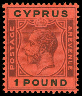 ** Cyprus - Lot No. 533 - Chipre (...-1960)