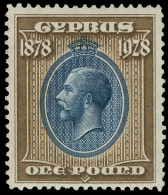 ** Cyprus - Lot No. 537 - Chipre (...-1960)