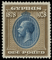 ** Cyprus - Lot No. 537 - Cipro (...-1960)
