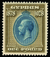 * Cyprus - Lot No. 538 - Zypern (...-1960)