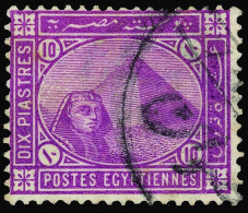 O Egypt - Lot No. 559 - 1866-1914 Khedivate Of Egypt