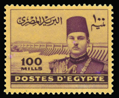 ** Egypt - Lot No. 564 - Unused Stamps