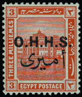 * Egypt - Lot No. 566 - Dienstmarken