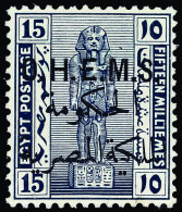* Egypt - Lot No. 568 - Dienstmarken