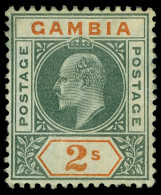 * Gambia - Lot No. 625 - Gambie (...-1964)