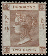 * Hong Kong - Lot No. 700 - Neufs