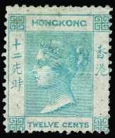 * Hong Kong - Lot No. 703 - Ungebraucht