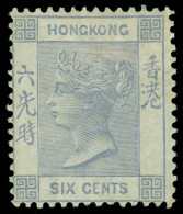 * Hong Kong - Lot No. 706 - Unused Stamps