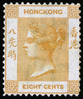 * Hong Kong - Lot No. 707 - Neufs