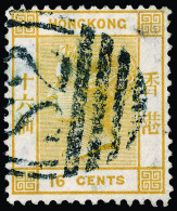 O Hong Kong - Lot No. 708 - Used Stamps