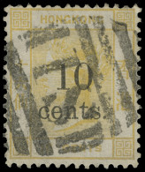 O Hong Kong - Lot No. 712 - Gebraucht