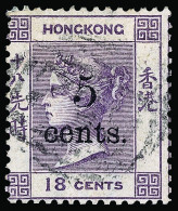 O Hong Kong - Lot No. 713 - Usati