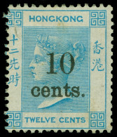 * Hong Kong - Lot No. 714 - Unused Stamps