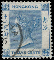 O Hong Kong - Lot No. 715 - Used Stamps