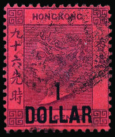 O Hong Kong - Lot No. 718 - Gebraucht