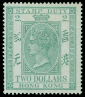 * Hong Kong - Lot No. 719 - Neufs