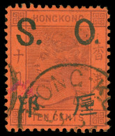 O Hong Kong - Lot No. 721 - Used Stamps