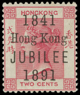 ** Hong Kong - Lot No. 722 - Unused Stamps