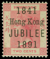 * Hong Kong - Lot No. 723 - Ongebruikt