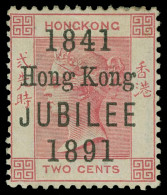 * Hong Kong - Lot No. 724 - Unused Stamps