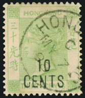 O Hong Kong - Lot No. 725 - Used Stamps