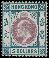 * Hong Kong - Lot No. 726 - Nuovi