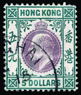 O Hong Kong - Lot No. 727 - Usati