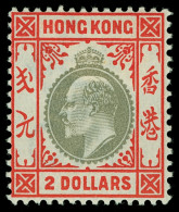 * Hong Kong - Lot No. 728 - Nuovi