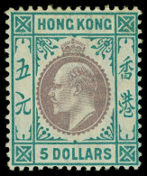 * Hong Kong - Lot No. 729 - Ungebraucht