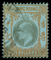 O Hong Kong - Lot No. 730 - Usati