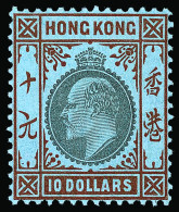 * Hong Kong - Lot No. 731 - Unused Stamps