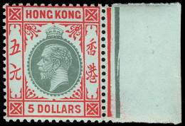 * Hong Kong - Lot No. 736 - Nuovi