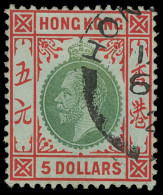 O Hong Kong - Lot No. 737 - Usati