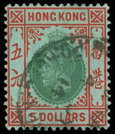 O Hong Kong - Lot No. 739 - Usati