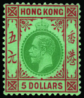 * Hong Kong - Lot No. 740 - Nuovi