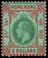 * Hong Kong - Lot No. 741 - Nuovi