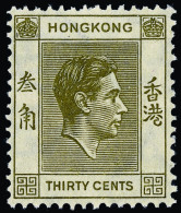 * Hong Kong - Lot No. 742 - Neufs