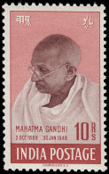 * India - Lot No. 754 - Unused Stamps