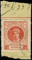 On Piece India / Dungarpur - Lot No. 756 - Other & Unclassified