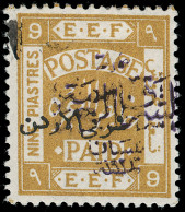 * Jordan - Lot No. 802 - Jordanien