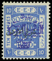 * Jordan - Lot No. 803 - Jordania