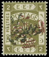 * Jordan - Lot No. 807 - Jordanië